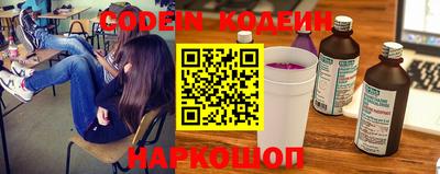 бошки Нарткала