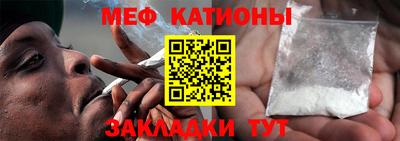 твердый Наро-Фоминск