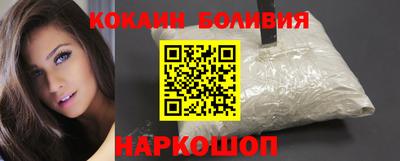 твердый Наро-Фоминск
