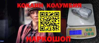 mdpv Нальчик
