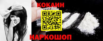 mdpv Нальчик