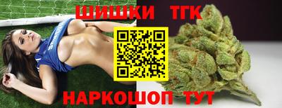 mdpv Нальчик