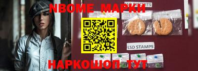mdpv Нальчик