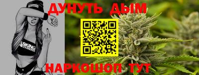 mdpv Нальчик