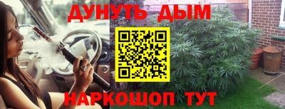 mdpv Нальчик