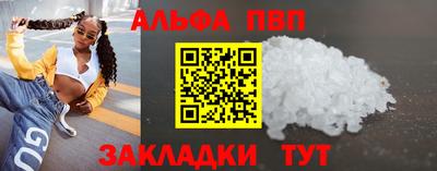 бошки Нарткала