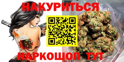 бошки Нарткала