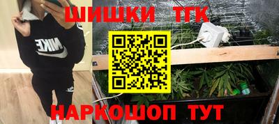 твердый Наро-Фоминск