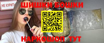 твердый Наро-Фоминск