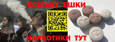 mdpv Нальчик