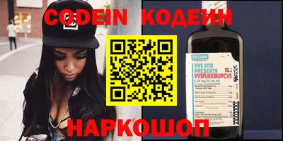 бошки Нарткала