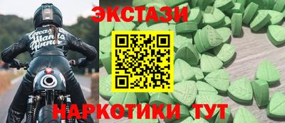 бошки Нарткала