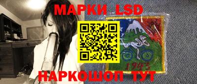 твердый Наро-Фоминск