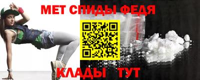 бошки Нарткала