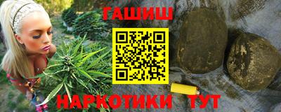 бошки Нарткала