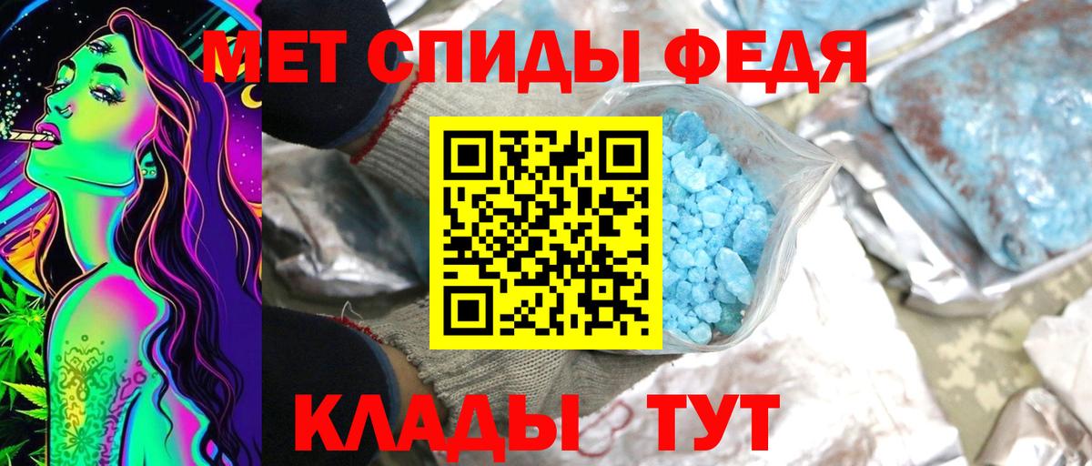 НБОМе Чистополь
